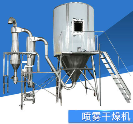 Industriële Roterende Neveldroger, Detergent Poeder Drogere Machine