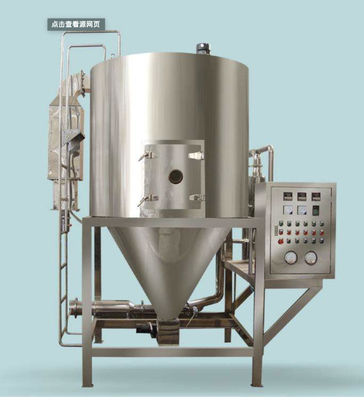 Industriële Roterende Neveldroger, Detergent Poeder Drogere Machine